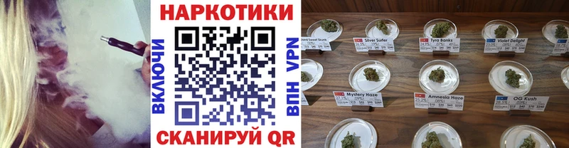 Метамфетамин Никольское