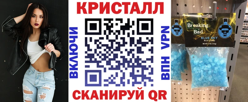 Amphetamine 97%  Никольское 