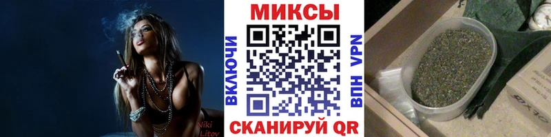 ОМГ ОМГ ССЫЛКА  Никольское  БУТИРАТ бутандиол  дарнет шоп 