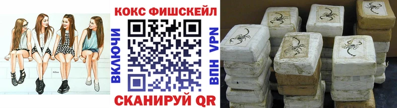 kraken сайт Никольское Cocaine 98%
