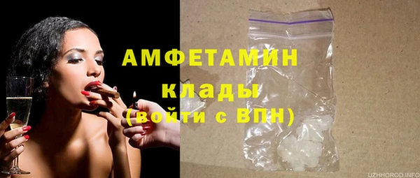 СК Няндома