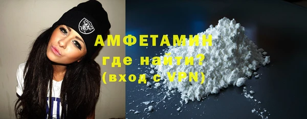 СК Няндома