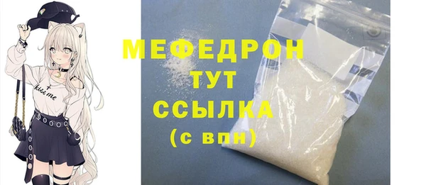 СК Няндома