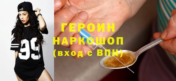 меф VHQ Нефтекумск