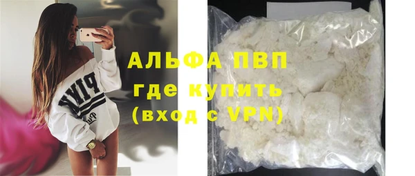 таблы Бежецк