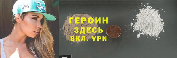 СК Няндома