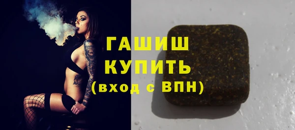 бутират Нягань