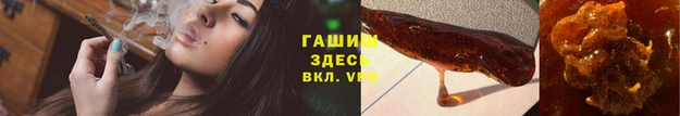 СК Няндома