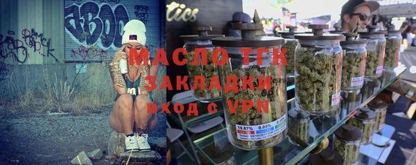 СК Няндома