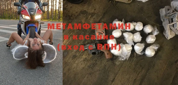 СК Няндома
