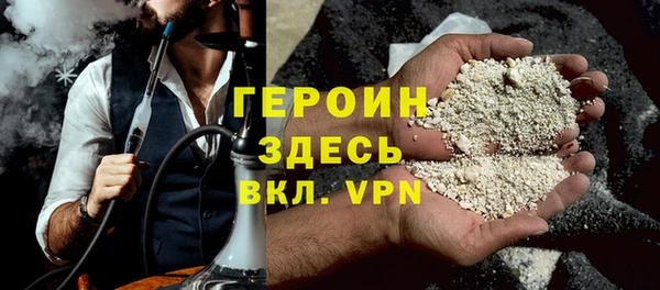таблы Бежецк