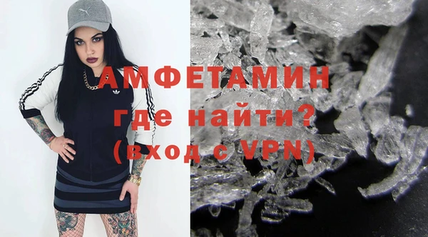 СК Няндома