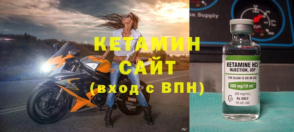 винт Бабаево
