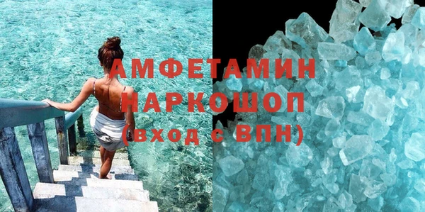 СК Няндома