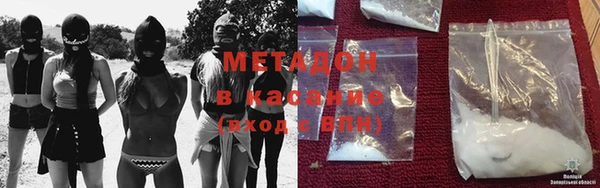 spice Новокубанск