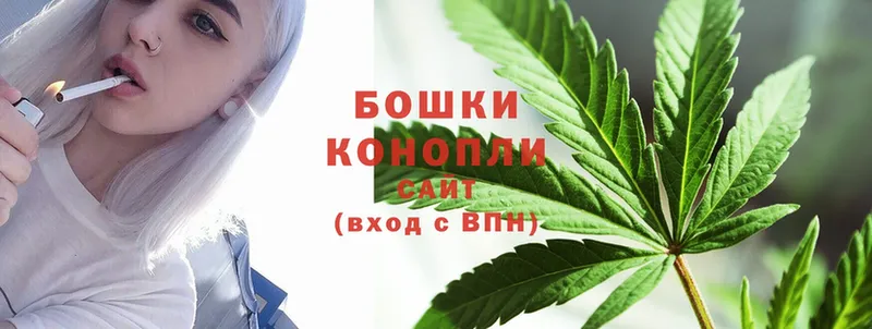 МАРИХУАНА THC 21%  ОМГ ОМГ ССЫЛКА  Никольское 