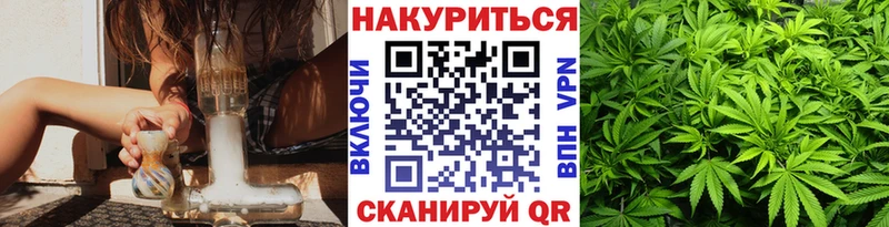 даркнет сайт  Никольское  Конопля Ganja 